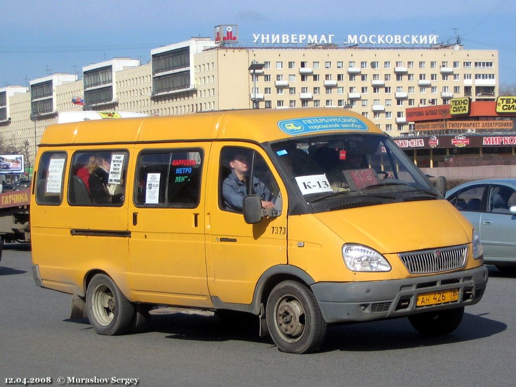 Санкт-Петербург, ГАЗ-322132 (XTH, X96) № 7373