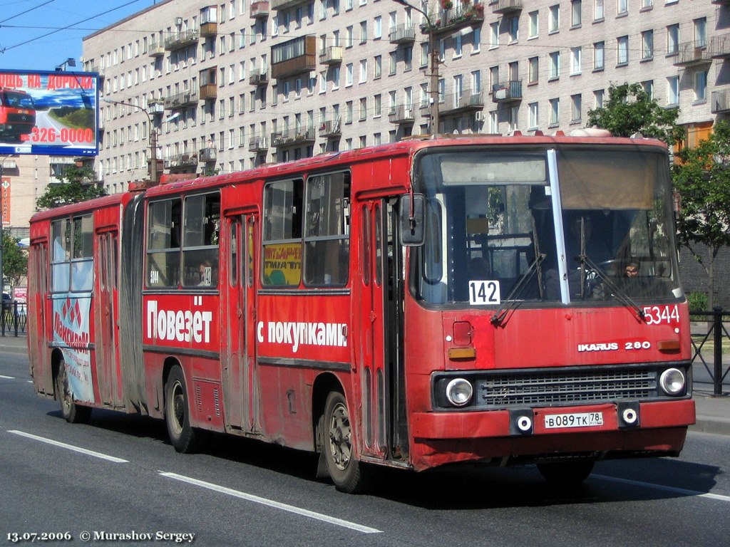 Санкт-Петербург, Ikarus 280.33 № 5344