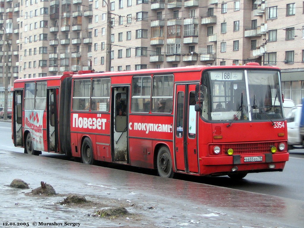 Санкт-Петербург, Ikarus 280.33O № 5354