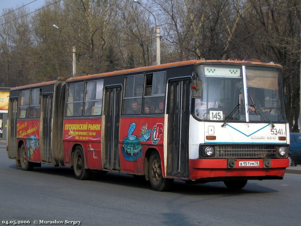 Санкт-Петербург, Ikarus 280.33 № 5341