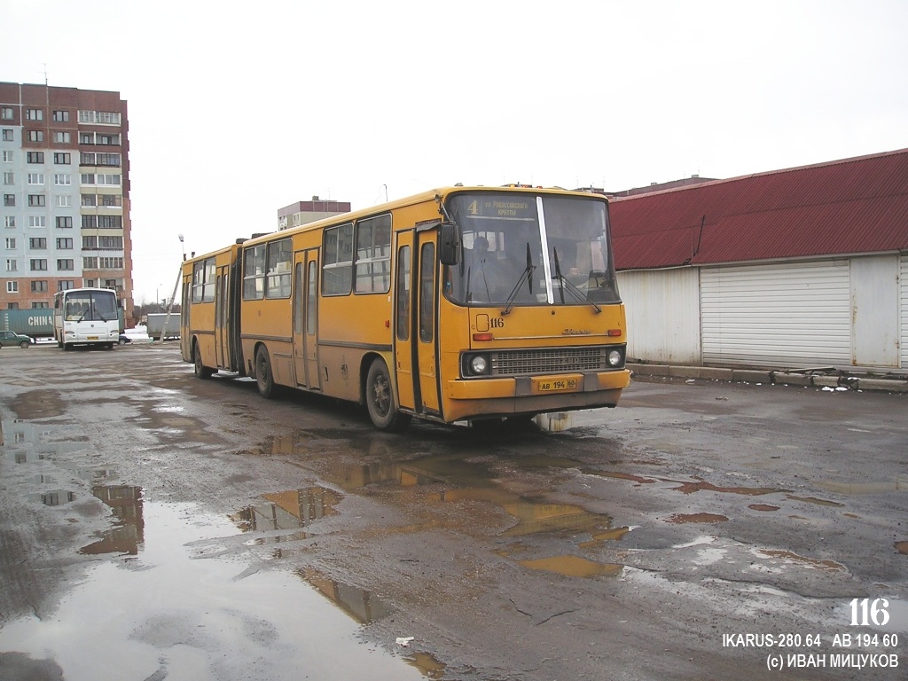 Псковская область, Ikarus 280.48 № 116