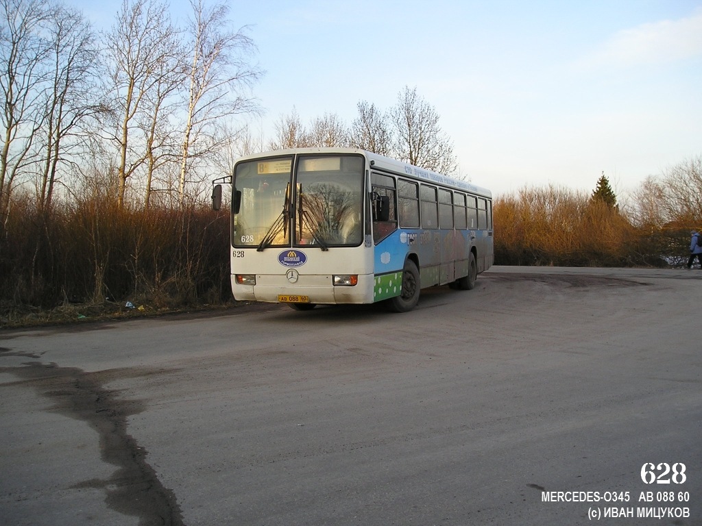 Псковская область, Mercedes-Benz O345 № 628