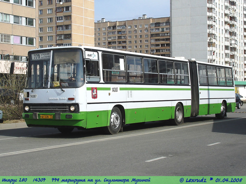 Moskau, Ikarus 280.33M Nr. 14307