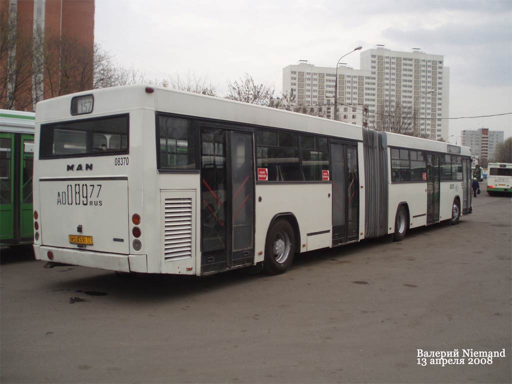 Москва, MAN A61 SG312 № 08370