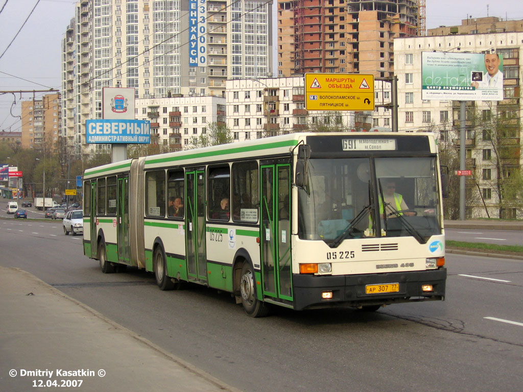 Москва, Ikarus 435.17 № 05225