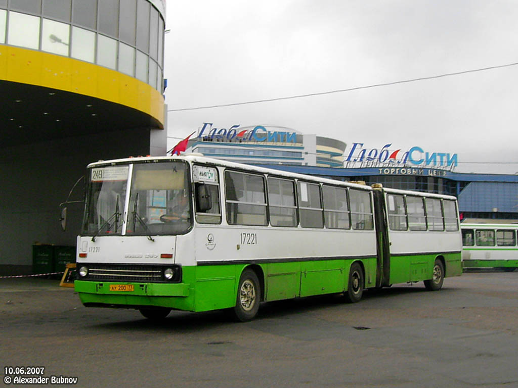 Москва, Ikarus 280.33 № 17221