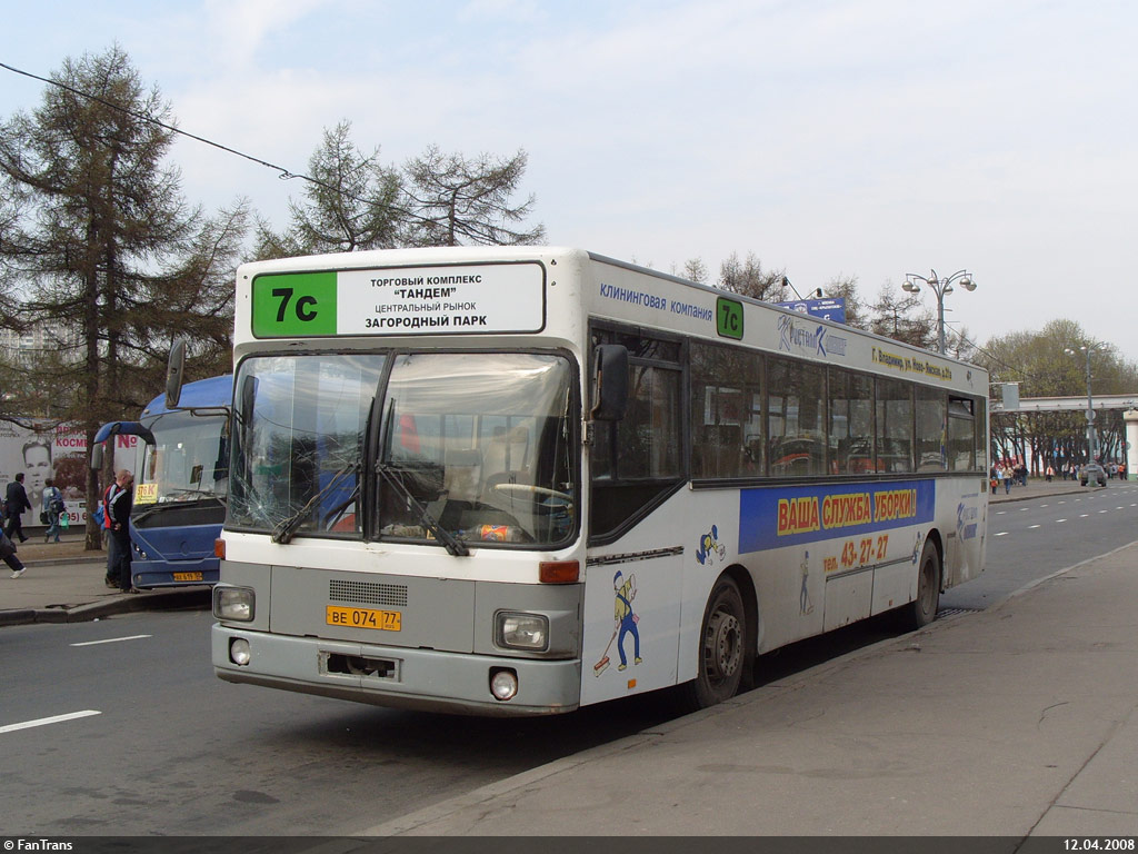 Μόσχα, MAN 791 SL202 # ВЕ 074 77