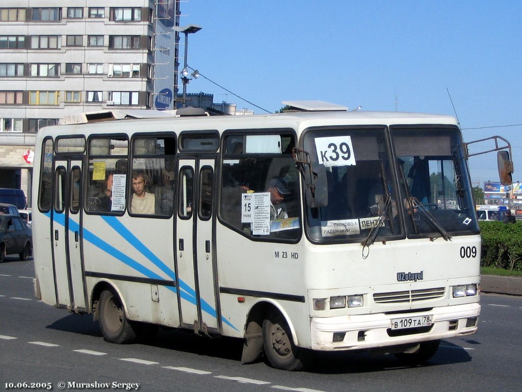 Санкт-Петербург, UzOtoyol M23.9 № 009