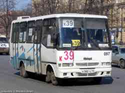 159 КБ