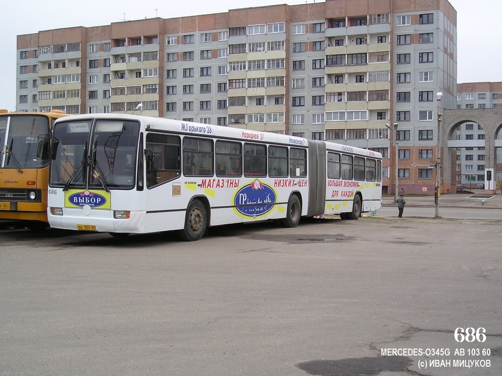 Псковская область, Mercedes-Benz O345G № 686