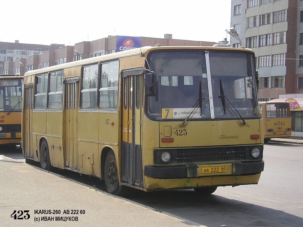 Псковская область, Ikarus 260.50 № 423