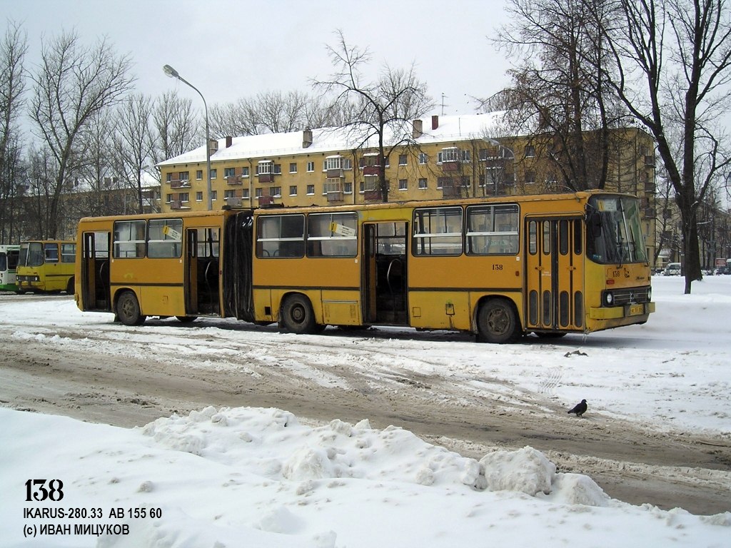 Oblast Pskow, Ikarus 280.33 Nr. 138