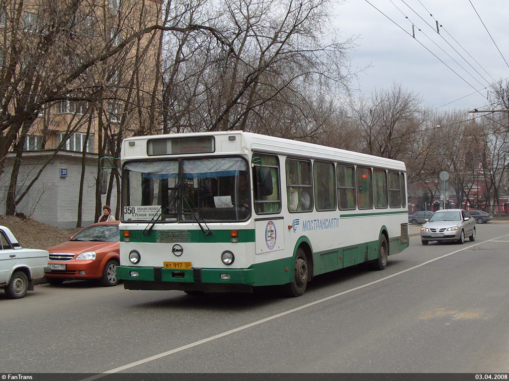 Московская область, ЛиАЗ-5256.00-11 № 0271