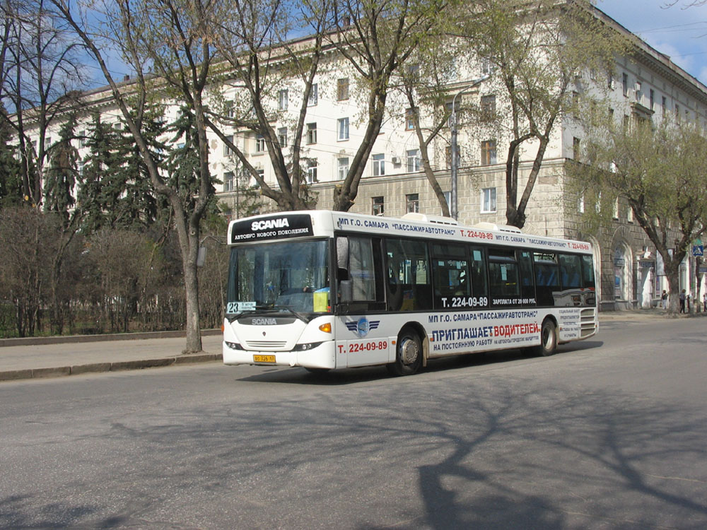 Самарская область, Scania OmniLink II (Скания-Питер) № 24021