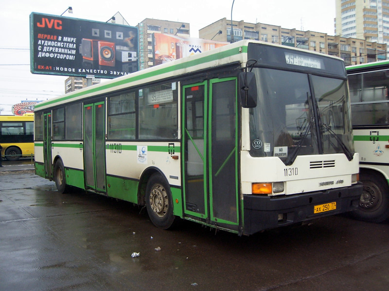 Москва, Ikarus 415.33 № 11310