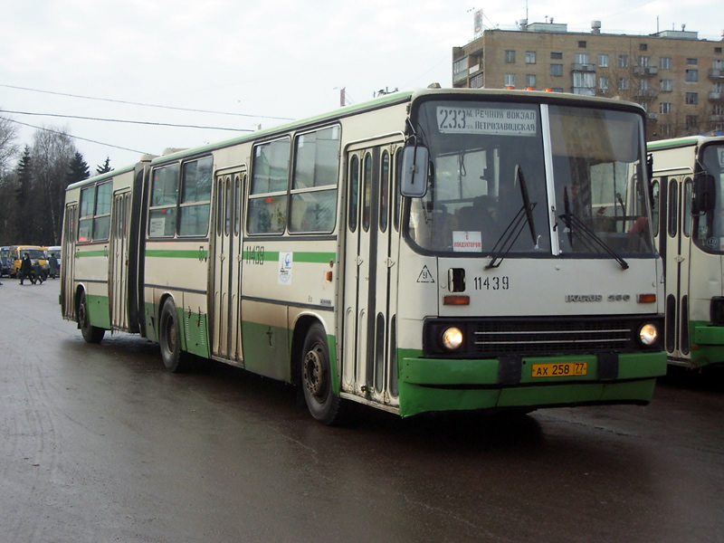 Москва, Ikarus 280.33M № 11439