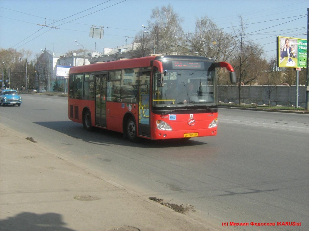 Татарстан, Higer KLQ6891GA № 04652