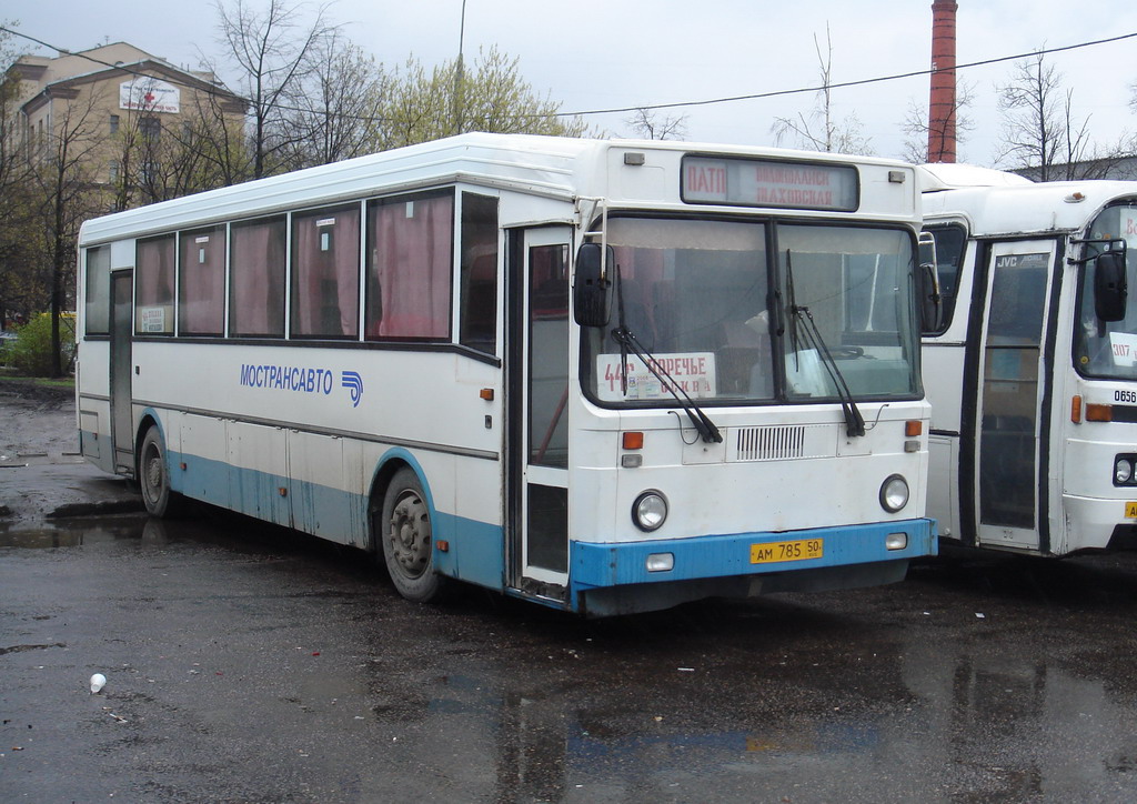 Московська область, ЛиАЗ-52562R (ГолАЗ) № 0779