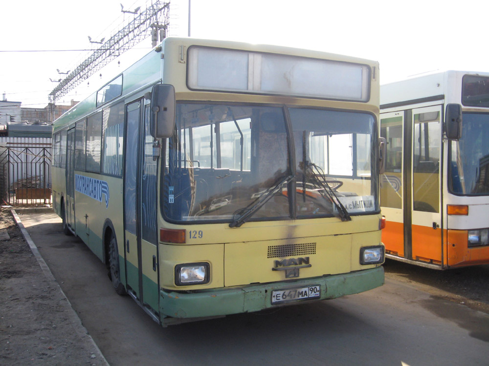 Московская область, MAN 791 SL202 № 129