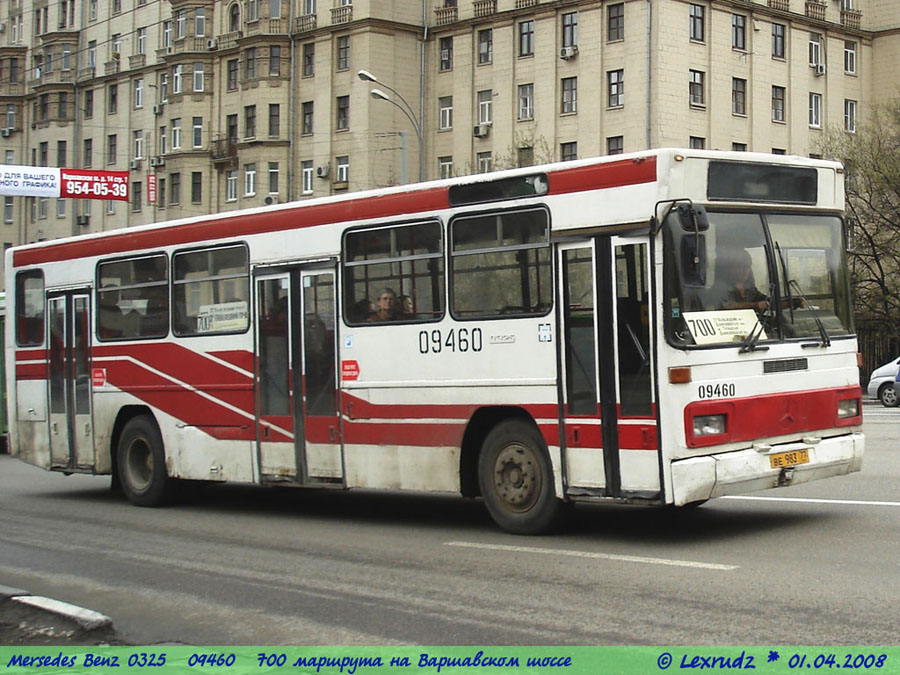 Москва, Mercedes-Benz O325 № 09460