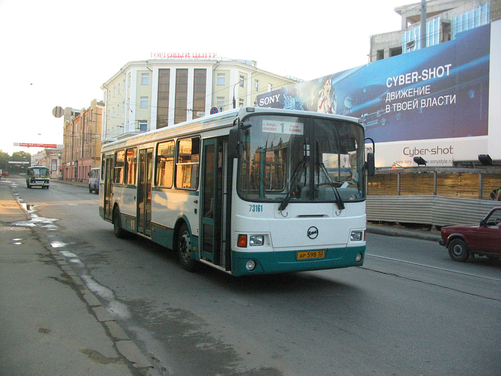 Нижегородская область, ЛиАЗ-5256.26 № 73161