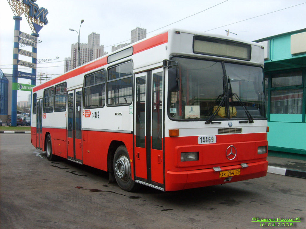 Москва, Mercedes-Benz O325 № 14469