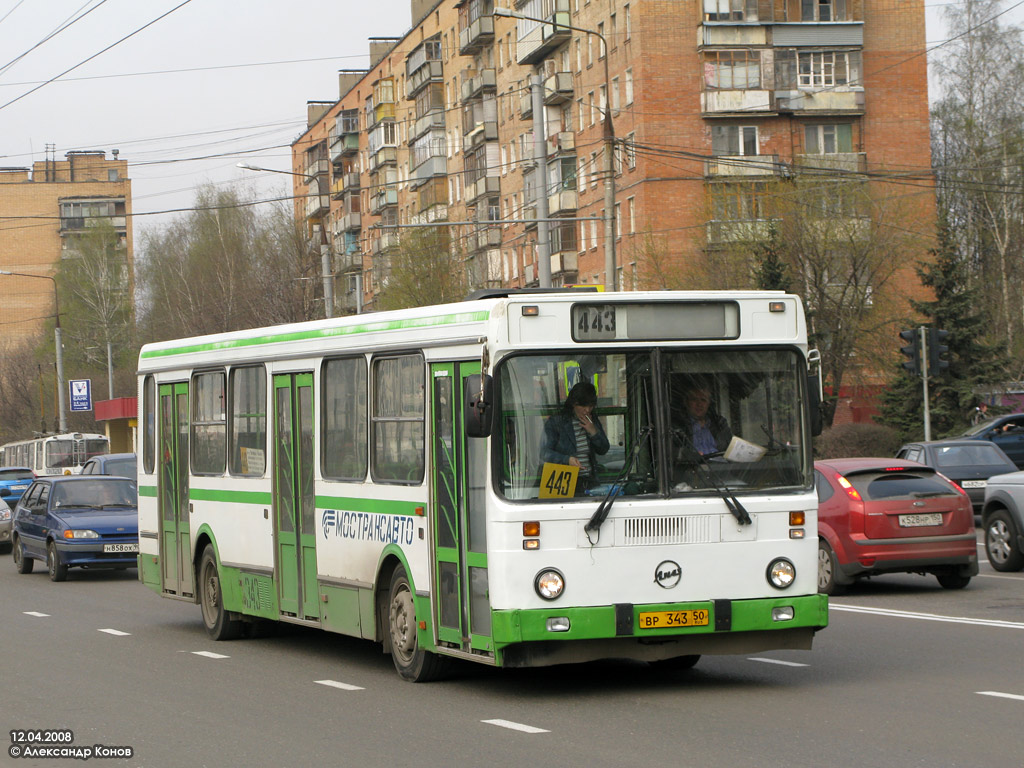 Московская область, ЛиАЗ-5256.25 № 0513