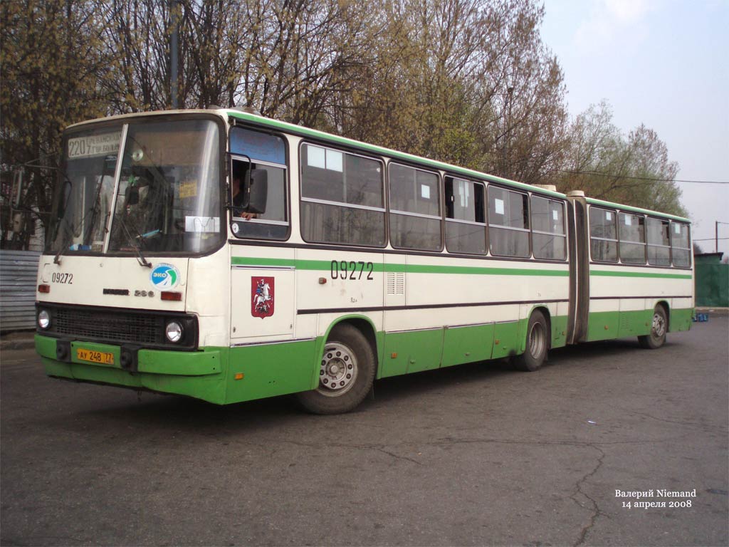 Москва, Ikarus 280.33M № 09272