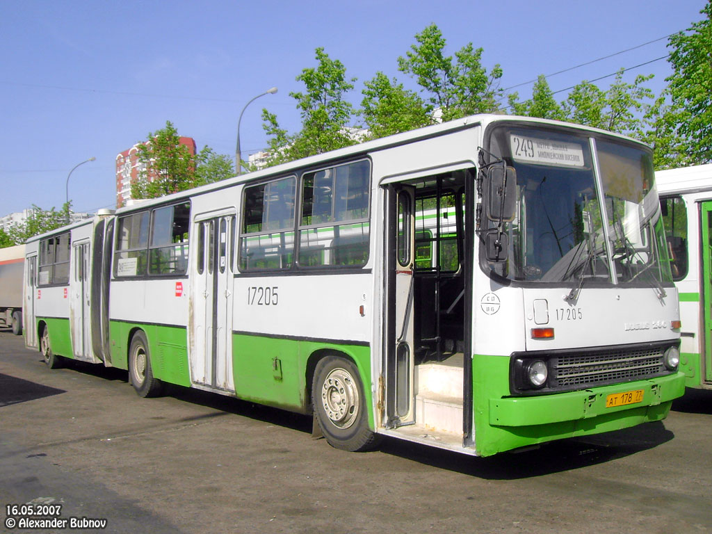 Москва, Ikarus 280.33M № 17205