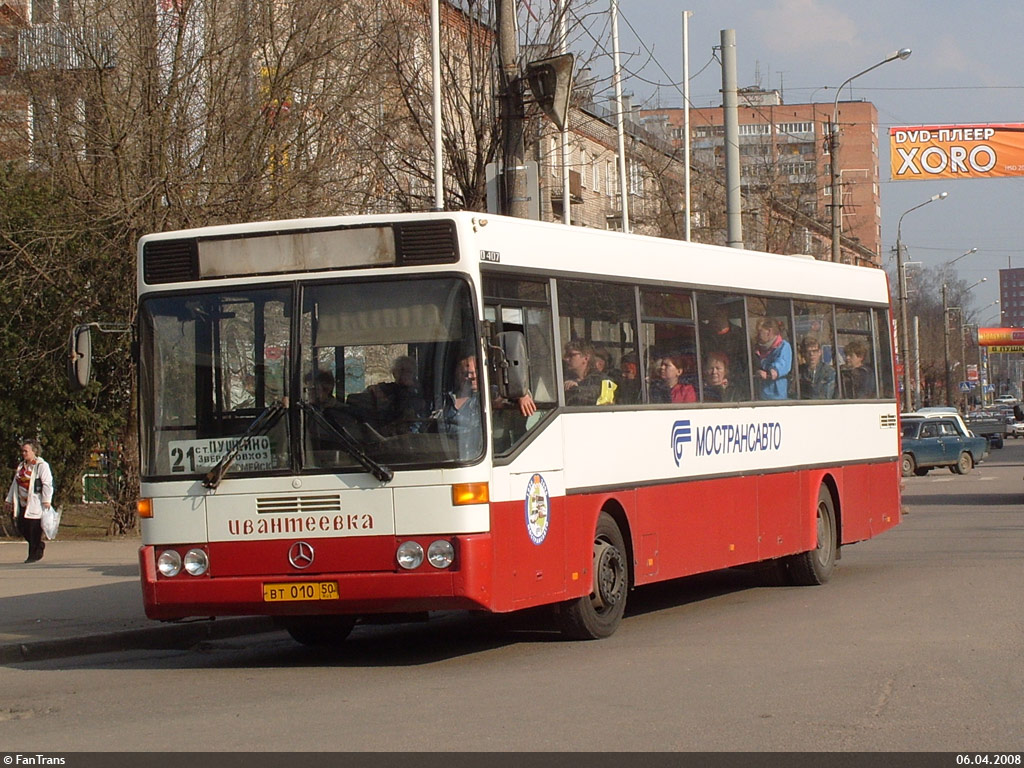 Московская область, Mercedes-Benz O407 № 9763