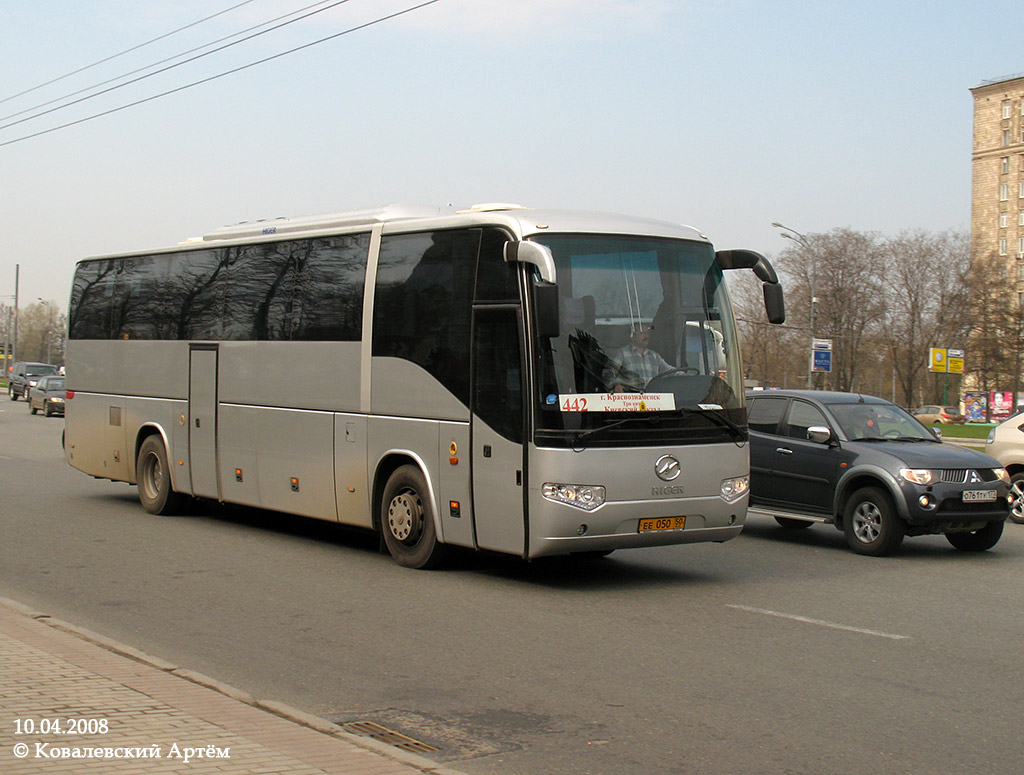 Московская область, Higer KLQ6129Q № ЕЕ 050 50