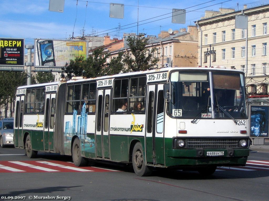 Санкт-Петербург, Ikarus 280.33O № 7262