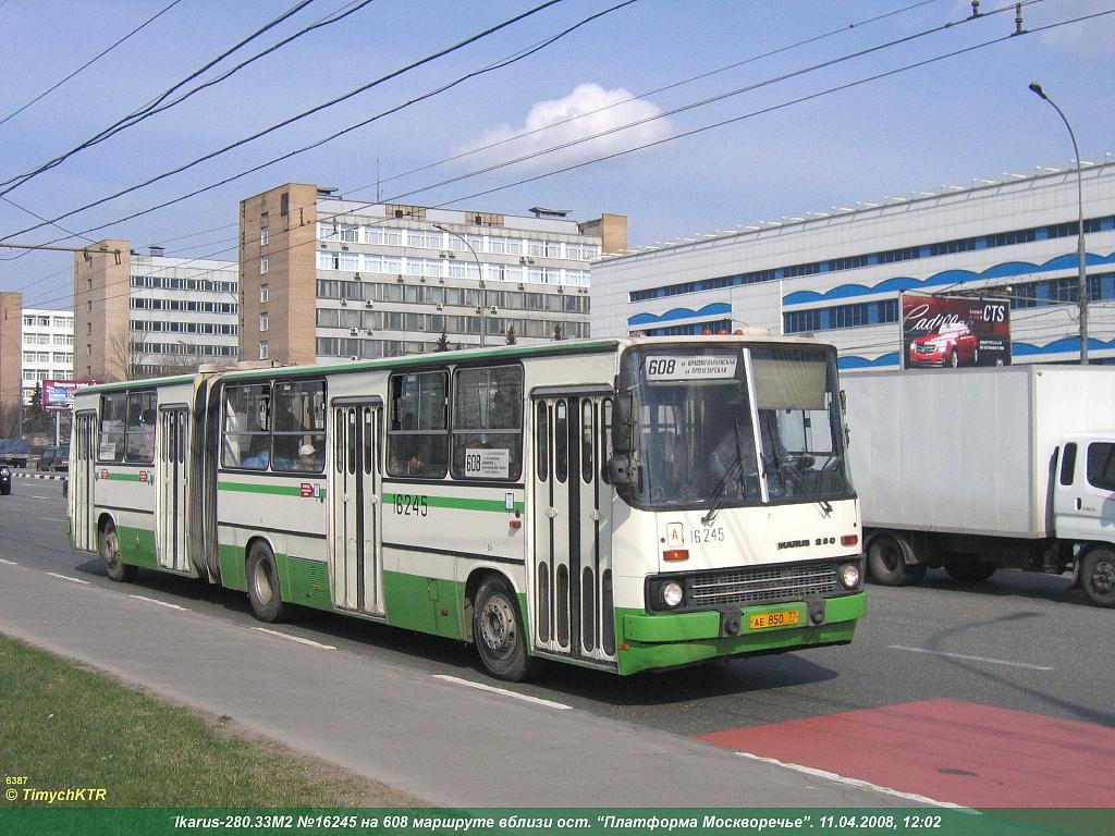 Москва, Ikarus 280.33M № 16245