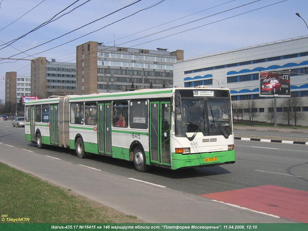 Moscow, Ikarus 435.17 # 16415