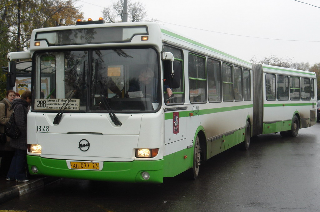 Маршрут 288. Маршрут автобуса 288 Южное Бутово. 288 Автобус Щербинка. Маршрут 288 автобуса в Бутово. Автобусы в Бутово.