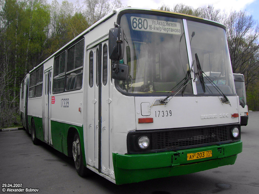 Москва, Ikarus 280.33M № 17339