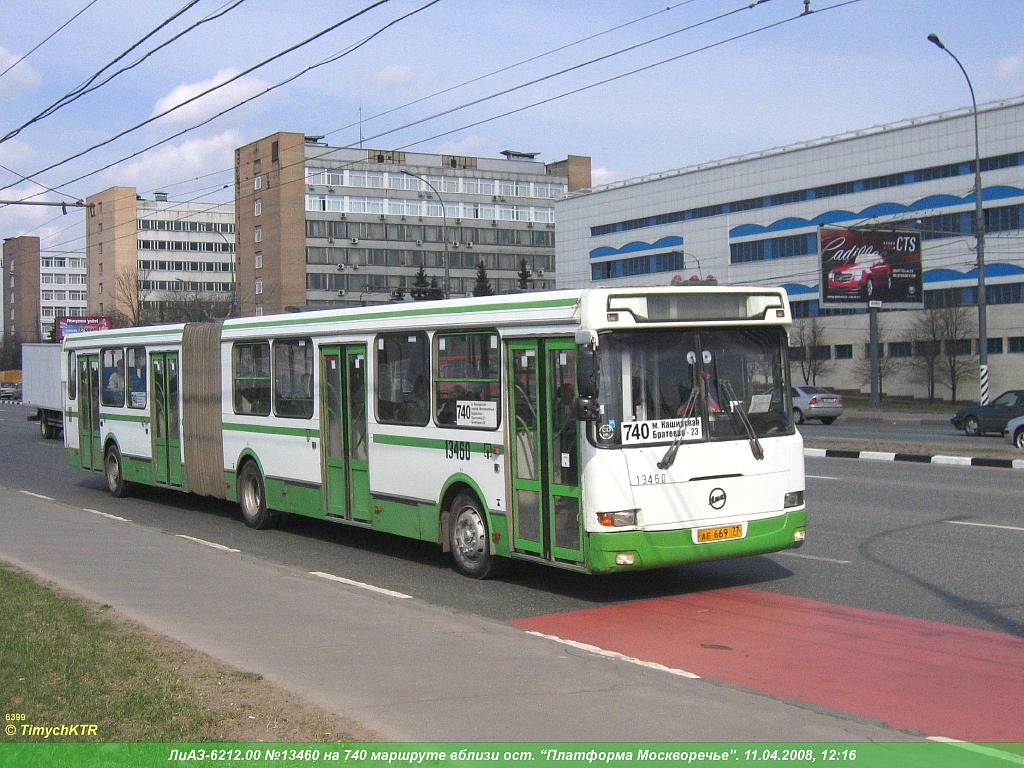 Москва, ЛиАЗ-6212.00 № 13460