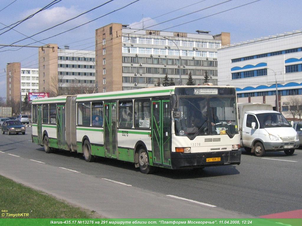 Москва, Ikarus 435.17 № 13276