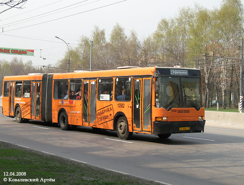 Москва, Ikarus 435.17 № 13502