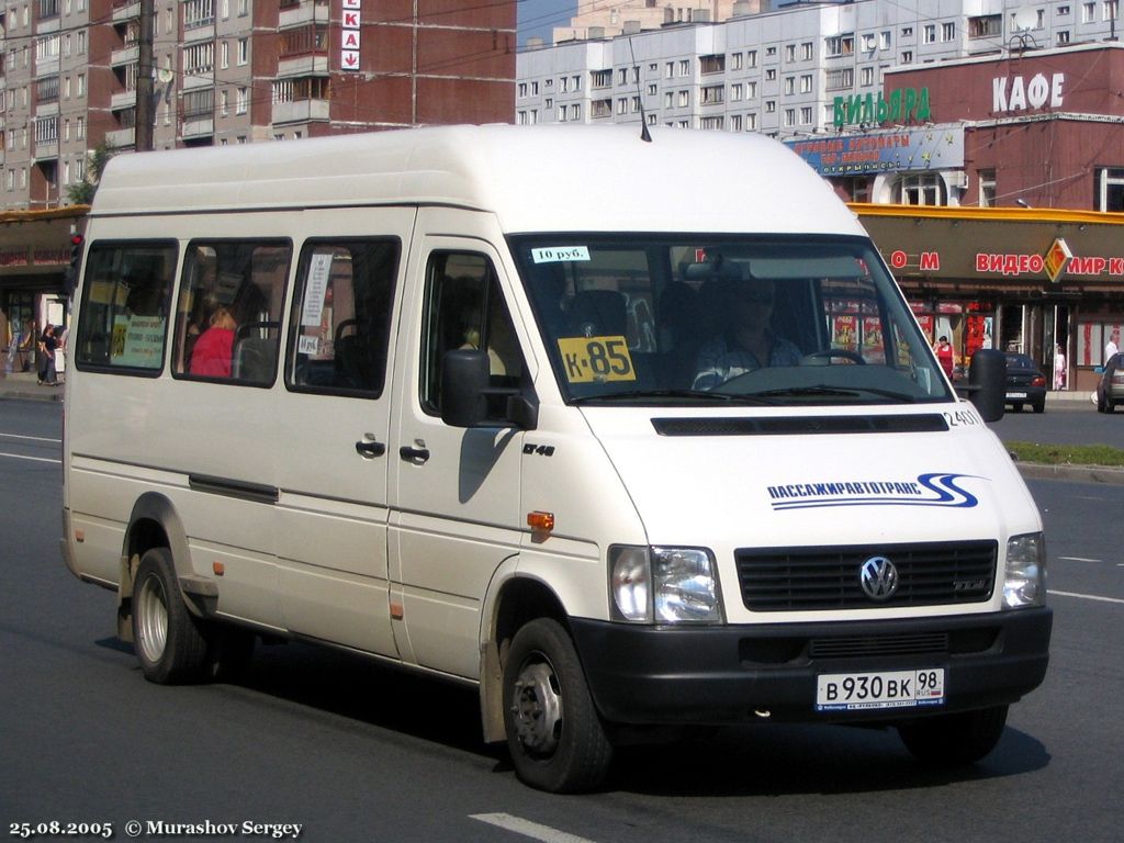 Санкт-Петербург, Volkswagen LT46 № 2401