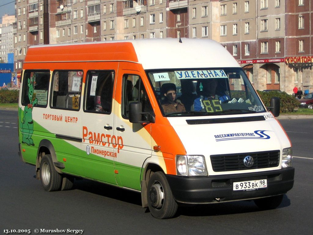 Санкт-Петербург, Volkswagen LT46 № 2402