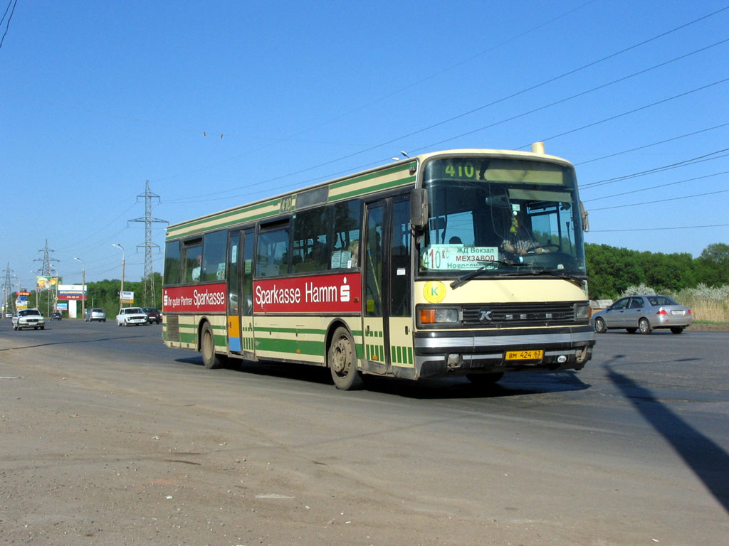 Самарская область, Setra S215SL № ВМ 424 63