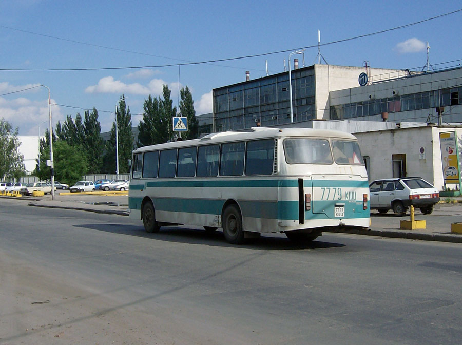 Самарская область, ЛАЗ-699Р № 7779 КШЦ