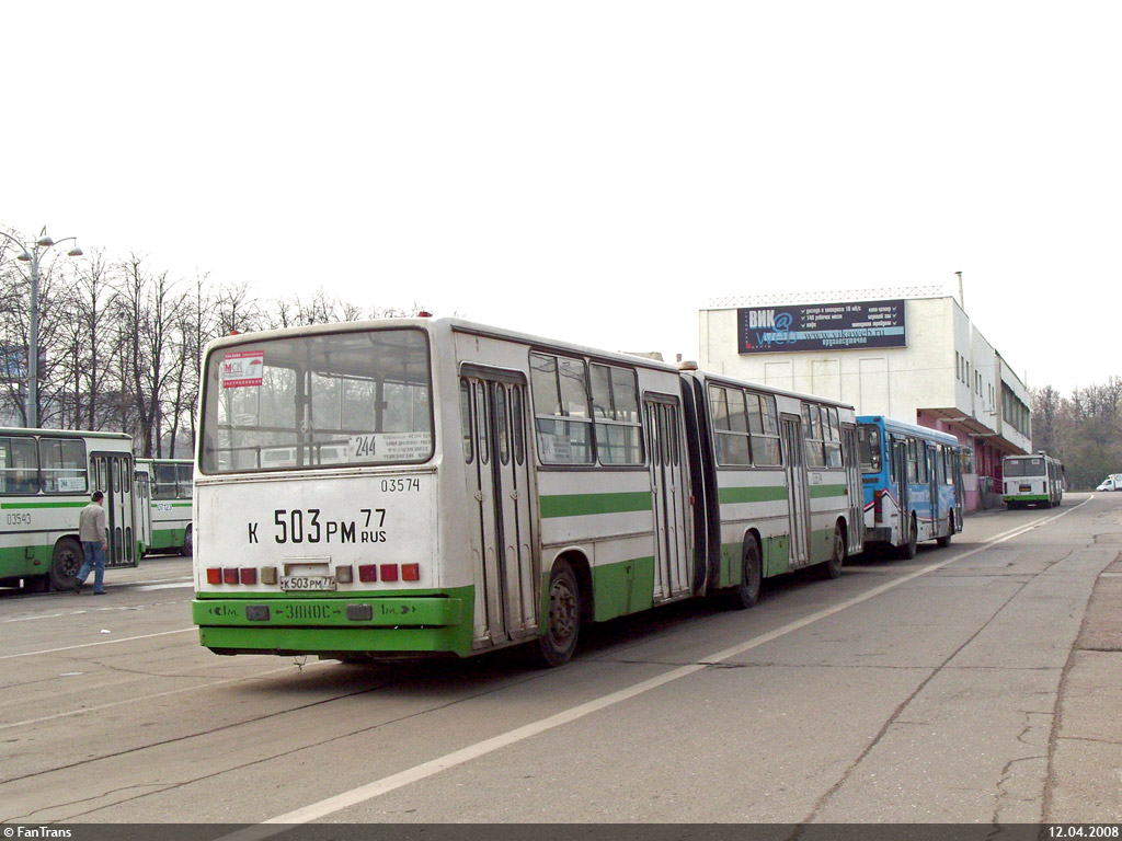 Москва, Ikarus 280.33M № 03574