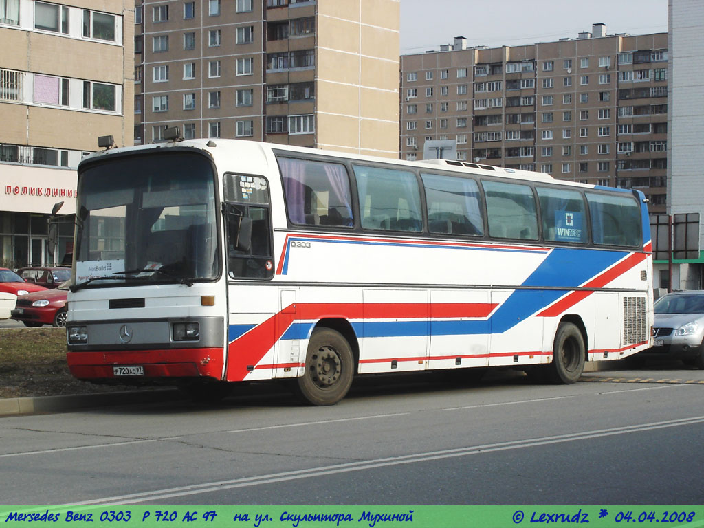 Москва, Mercedes-Benz O303-15RHD № Р 720 АС 97