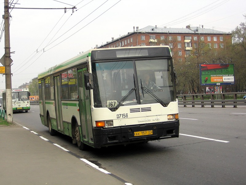 Moscow, Ikarus 415.33 # 07156