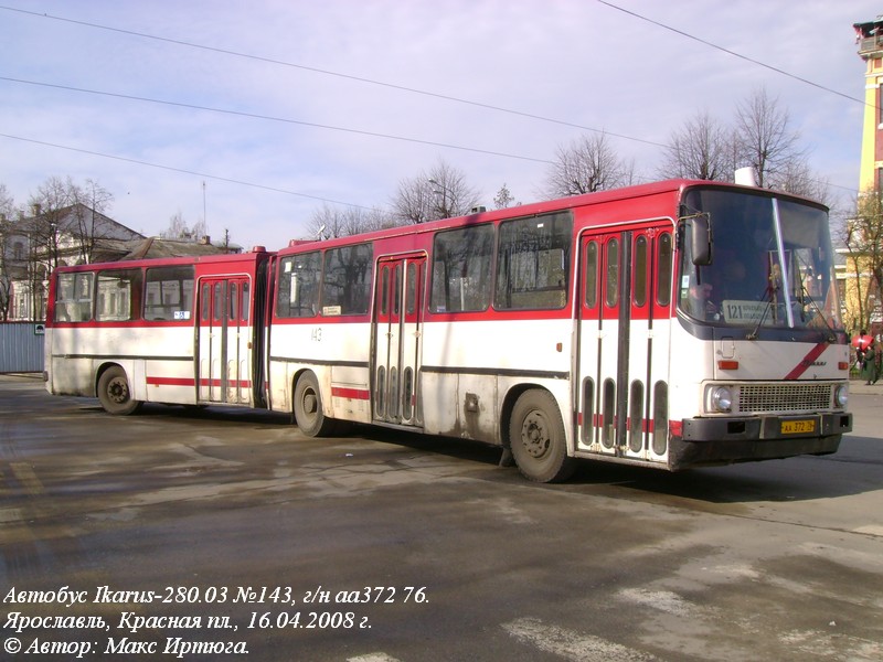 Yaroslavl region, Ikarus 280.03 # 143