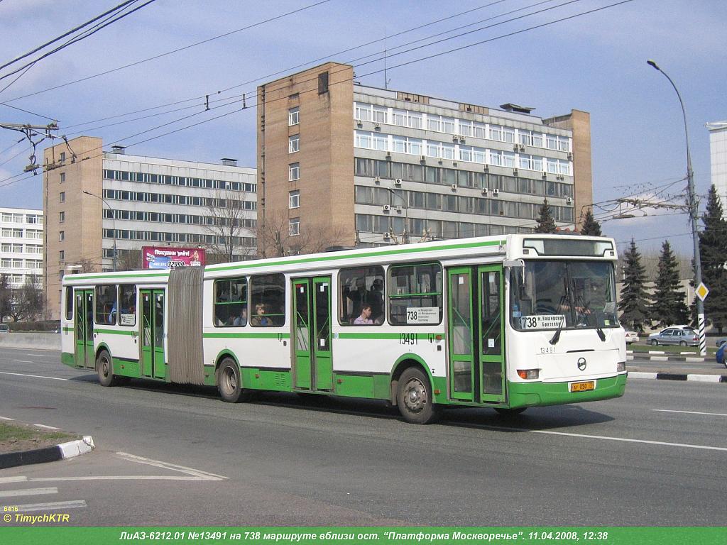 Москва, ЛиАЗ-6212.01 № 13491