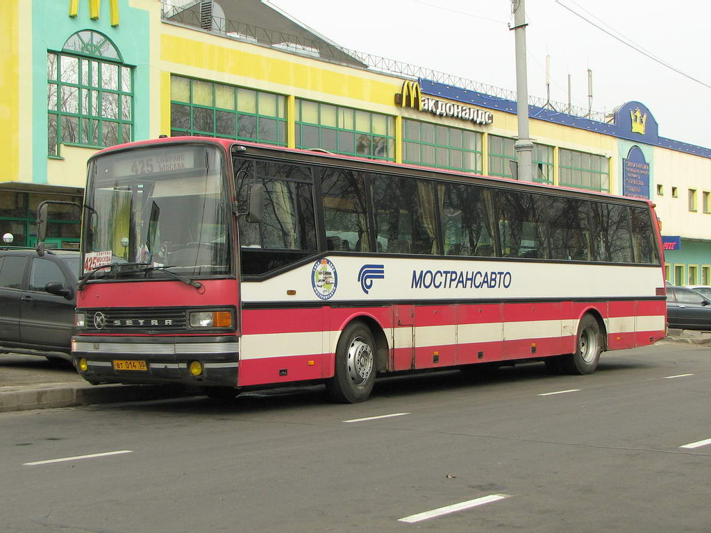 Московская область, Setra S215UL № 4200