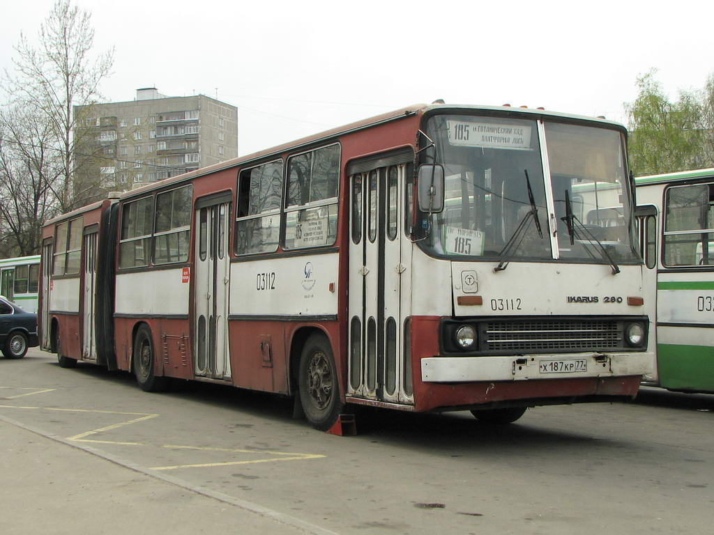 Москва, Ikarus 280.33 № 03112